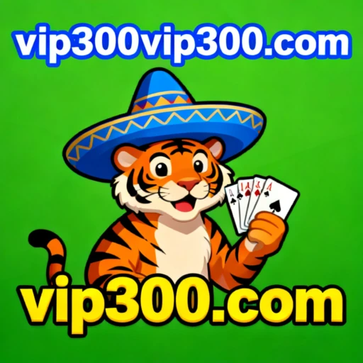 vip300.com Logo
